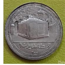 سکه