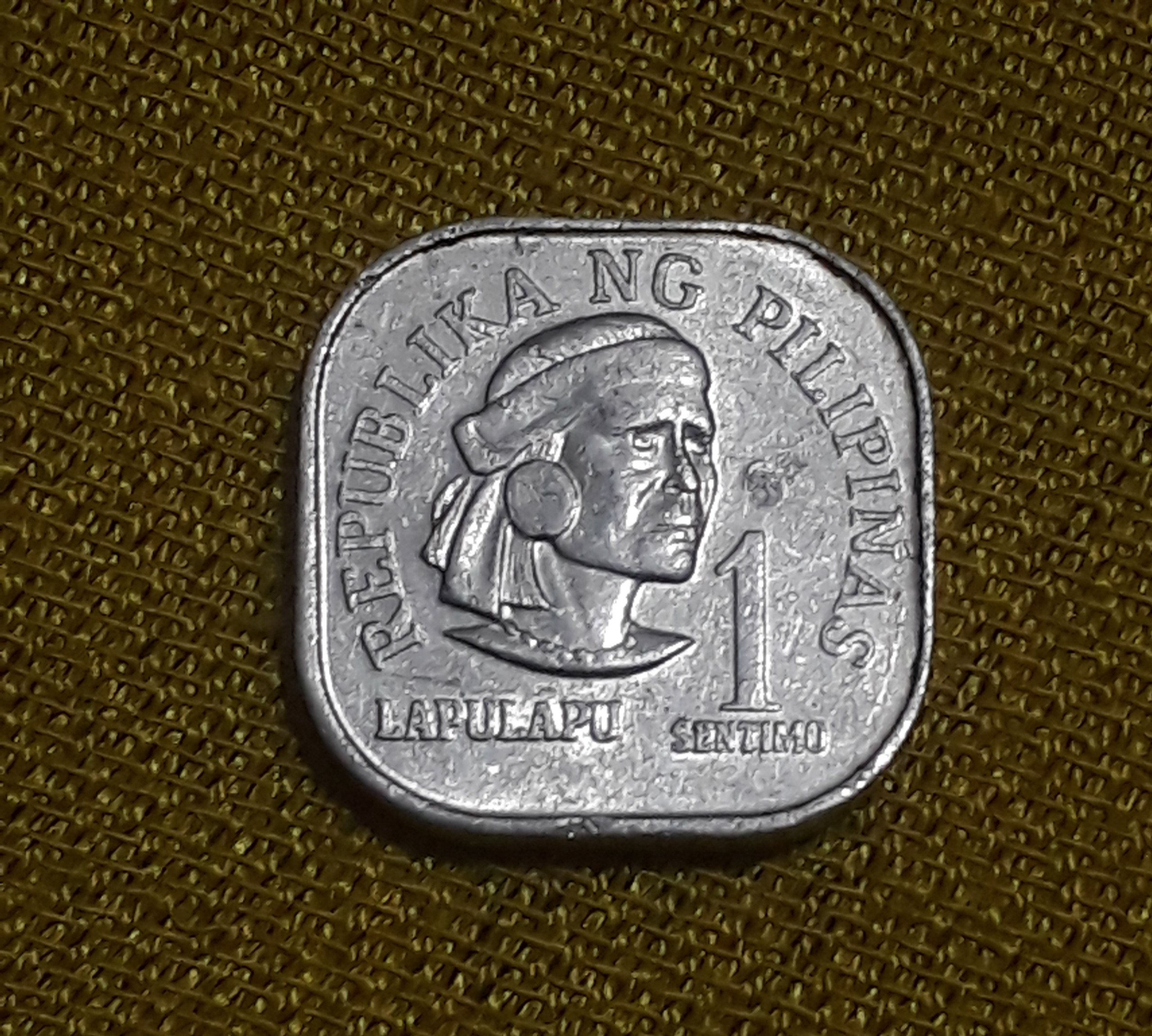 سکه فیلیپین قدیمی 1976
