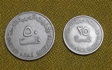 سکه