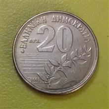 سکه