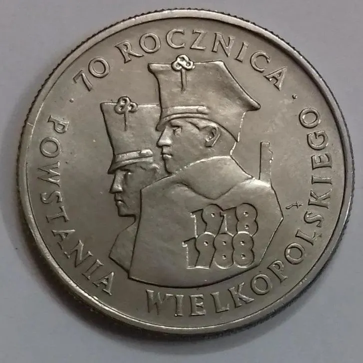 سکه 100 زلوتی کمیاب و یادبودی لهستان 1988