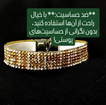 دستبند