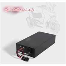 باتری