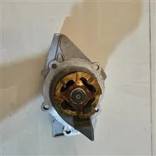 واتر