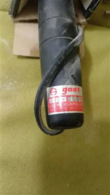 هویه