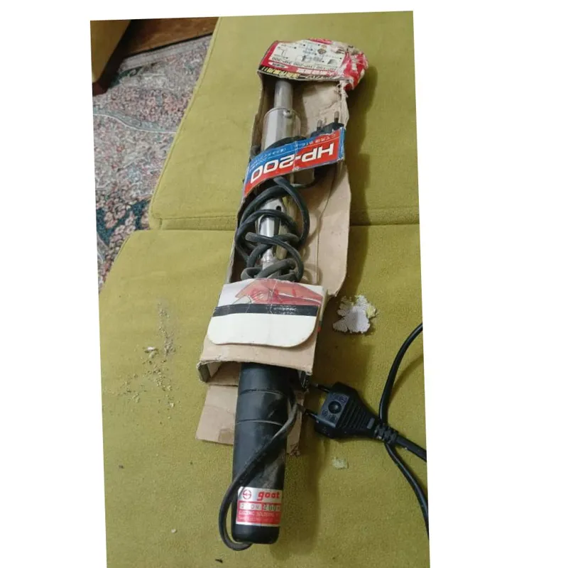 هویه صنعتی گات مدل HP-200.وات