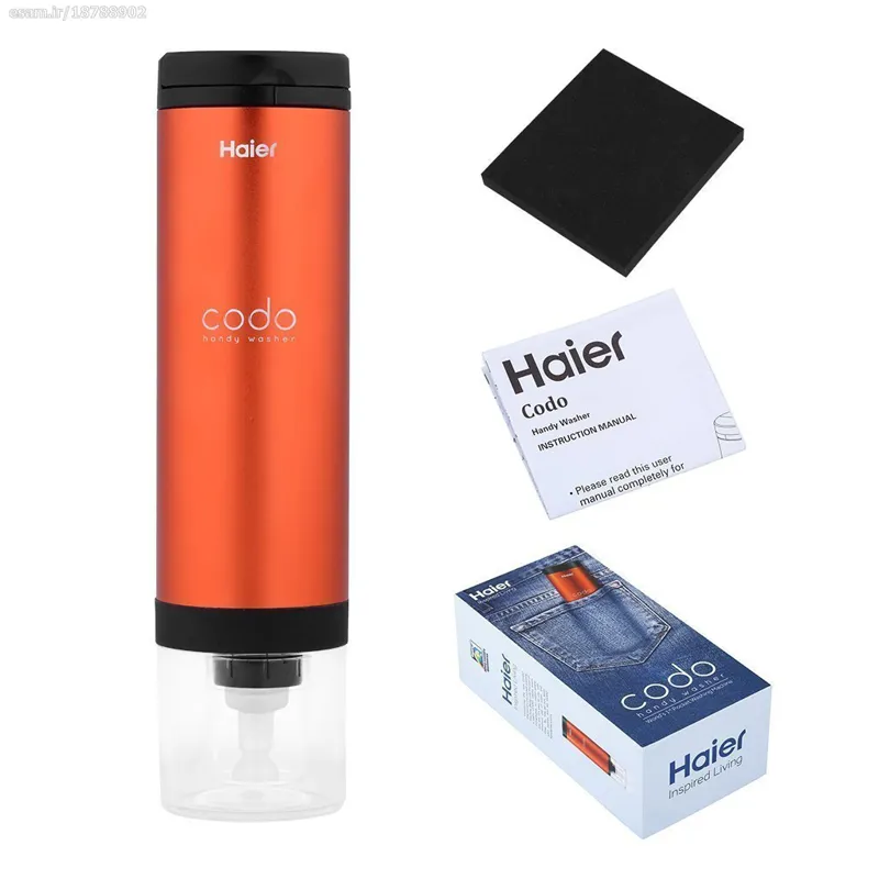 لکه گیر دستی هایر مدل HPW-ORANGE-CODO