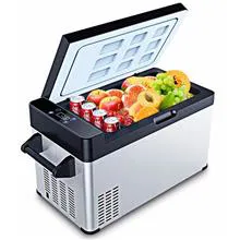 یخچال