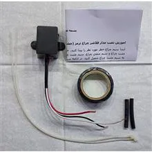 فلاشر