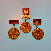 مجموعه