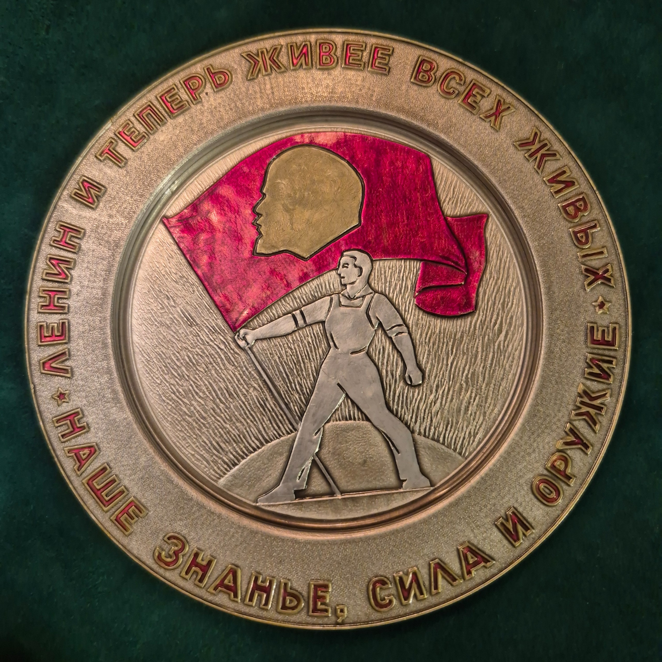 مدال رومیزی بزرگ لنین میناکاری شوروی روسیه