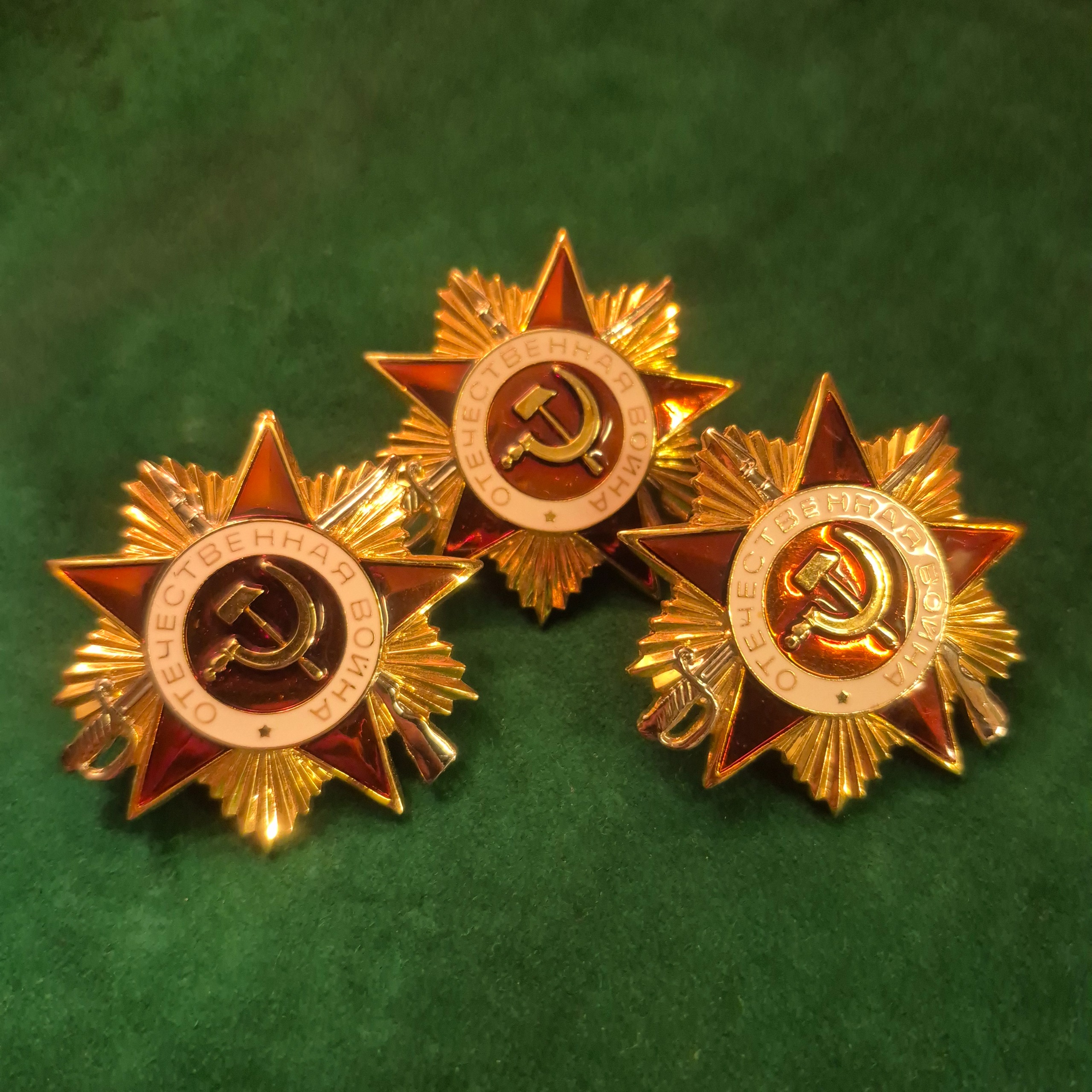 مدال ستاره جنگ کبیر میهنی شوروی ضرب دوم