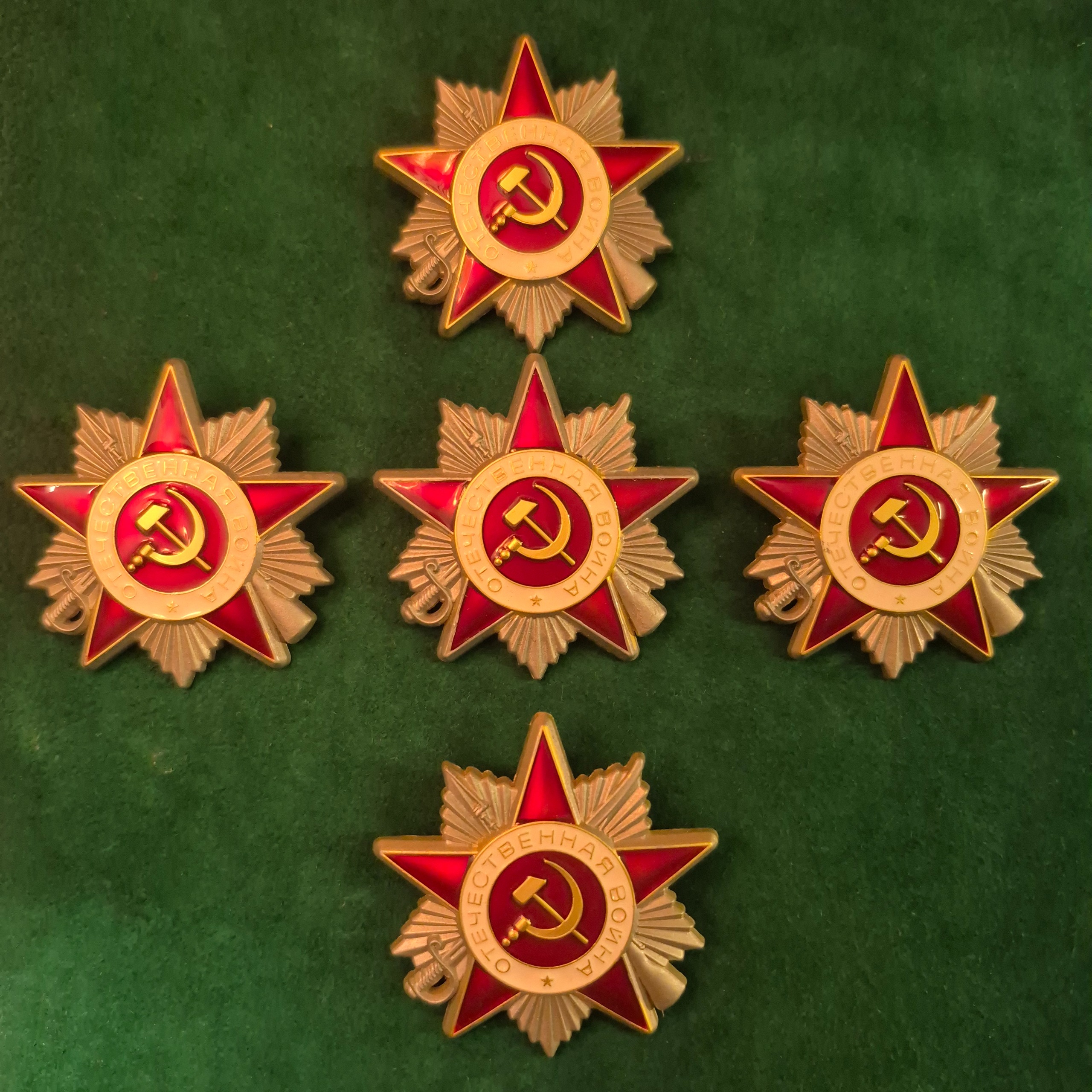 مدال ستاره جنگ کبیر میهنی نقره ای شوروی ضرب دوم