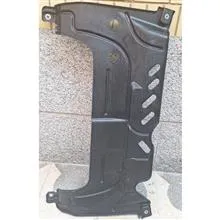 سینی