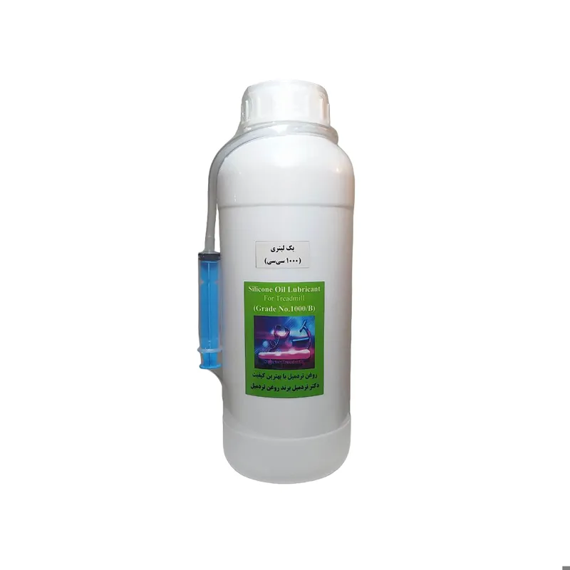 خرید و قیمت روغن تردمیل 1000 سی سیTreadmill oil