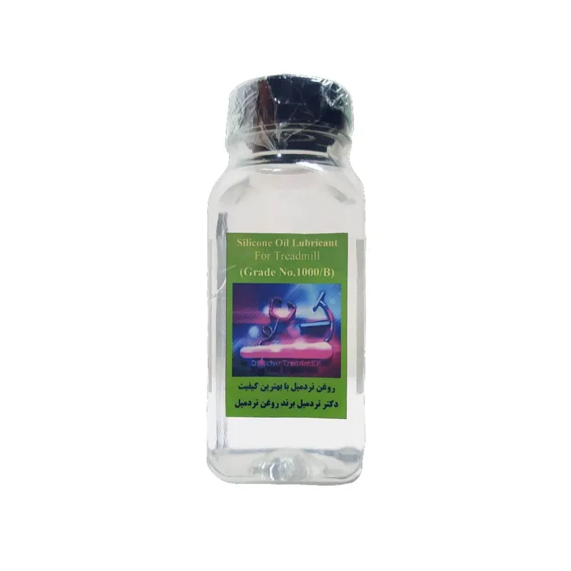 خرید روغن تردمیل سیلیکونی دکتر تردمیل (200 سی سی)