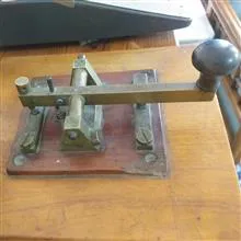 دستگاه