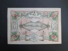 سهام