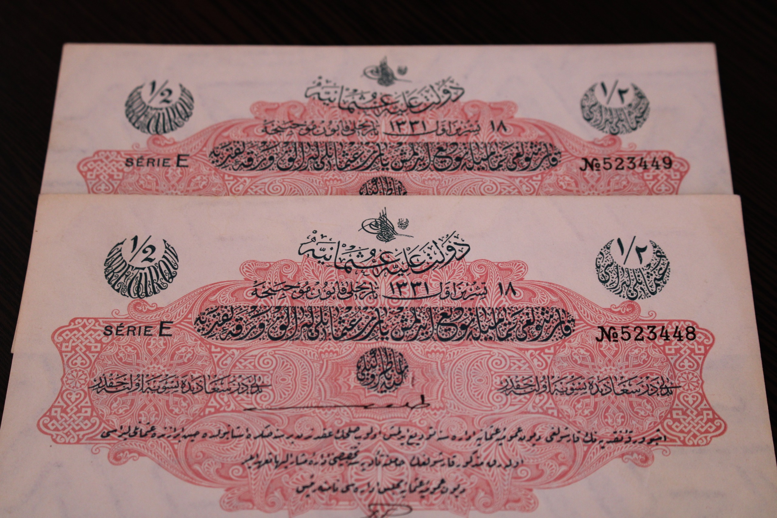 اسکناس عثمانی جفت 120 ساله قیمت جهانی 500دلار