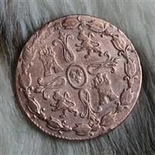 سکه