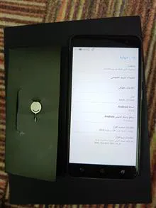 گوشی