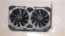 RTX
