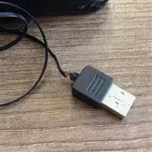 موس