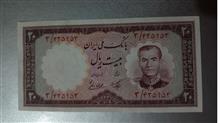 اسکناس