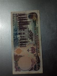 اسکناس