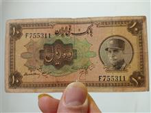 اسکناس