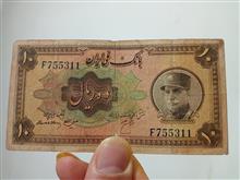 اسکناس