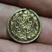 مدال