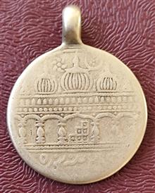 مدال