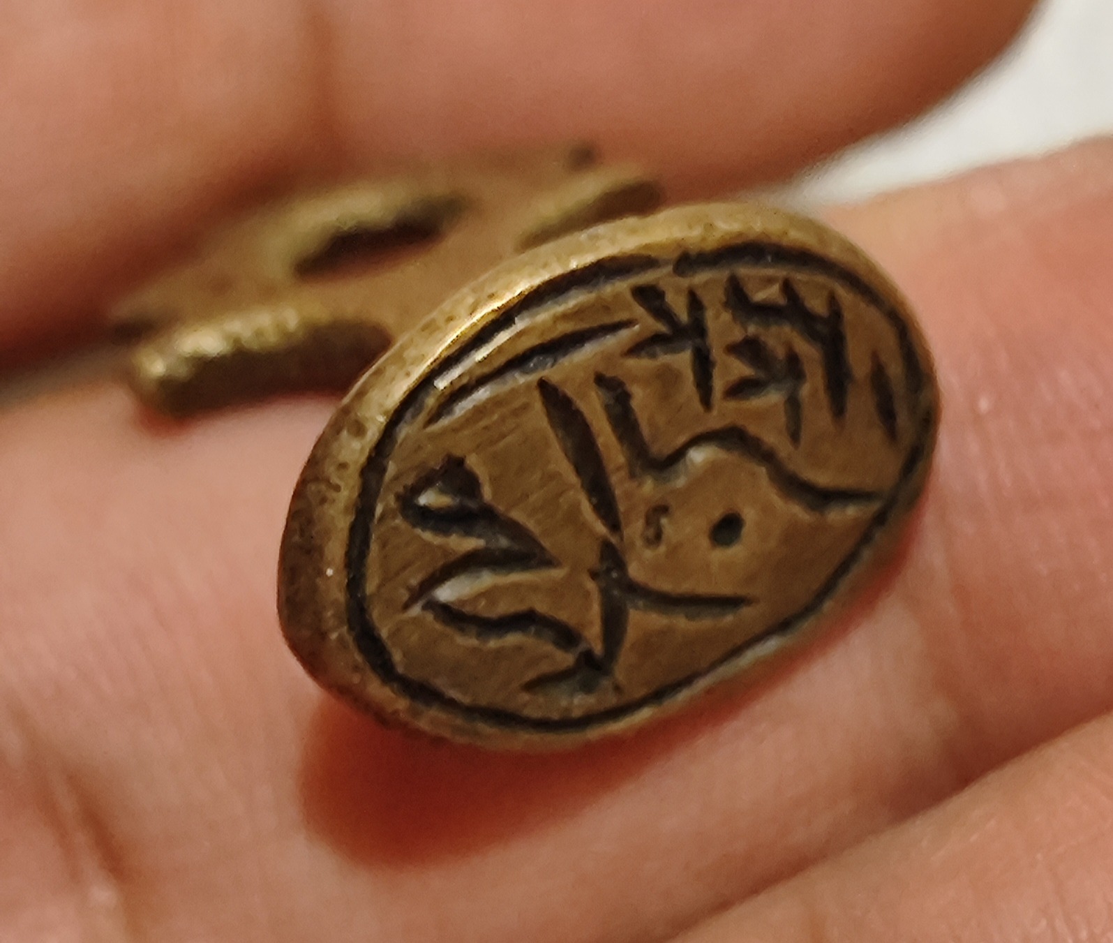 مهر برنجی تاریخ دار