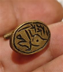 مهر