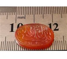 نگین