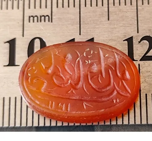 نگین عقیق یمن خط قدیمی تاریخ دار