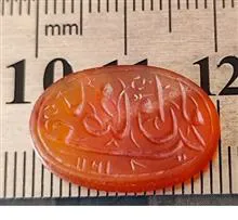 نگین