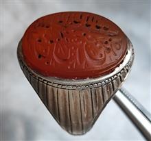 انگشتر