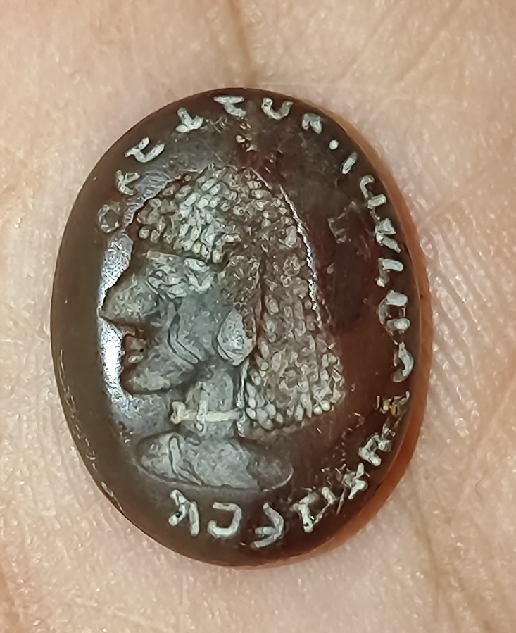 نگین جزع کهنه رخ بانو