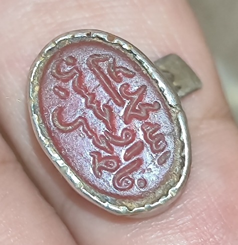 نگین خط کهنه پنج تن همراه با قاب