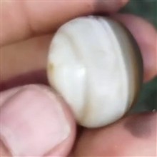 مهره