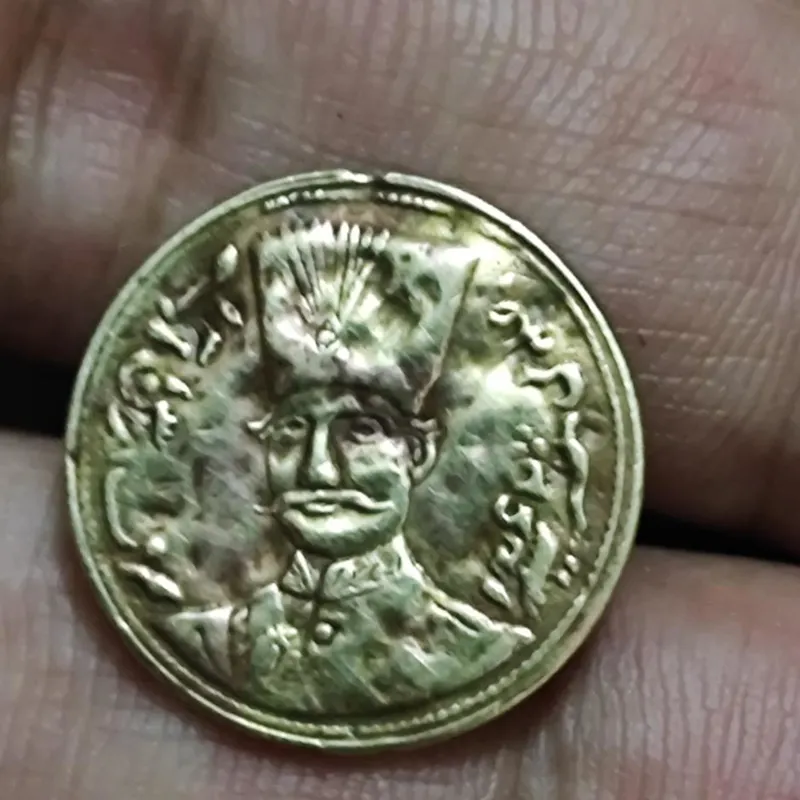 مدال کهنه ناصرالدین شاه