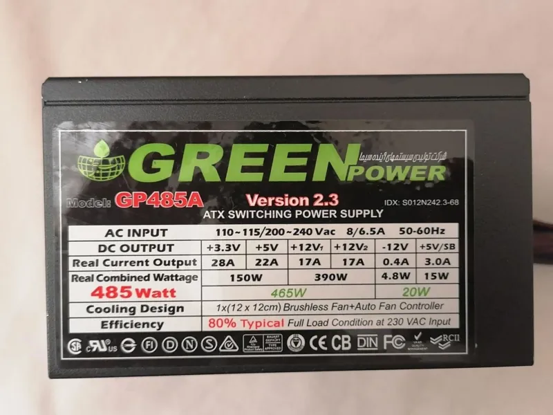 پاور 485 وات گرین مدل GP485A ورژن 2.3