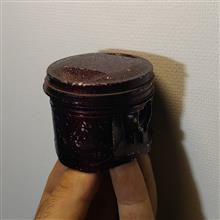 سر