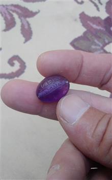 نگین