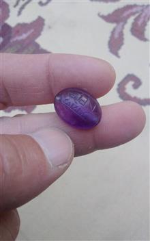 نگین