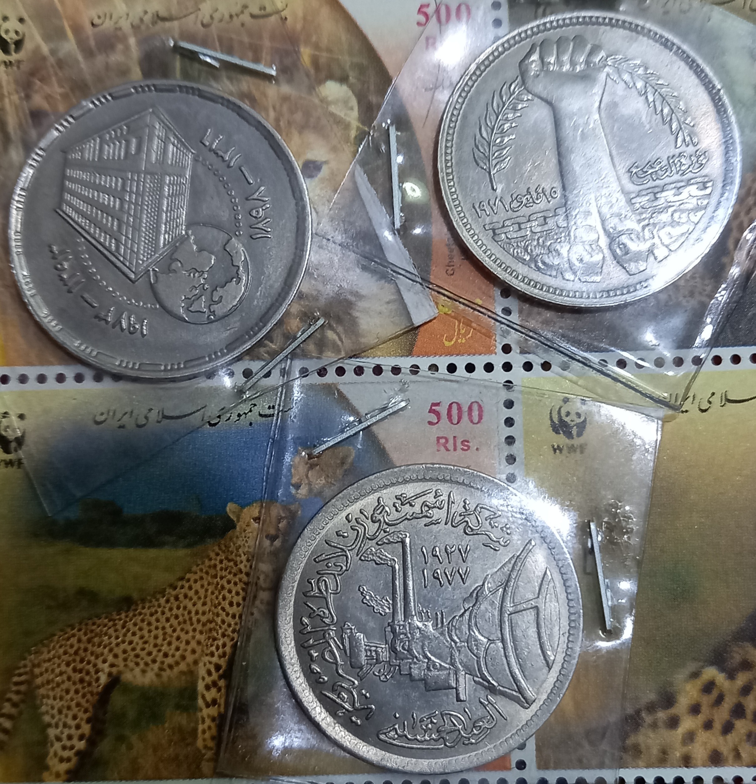 3 عدد سکه یادبودی مصر