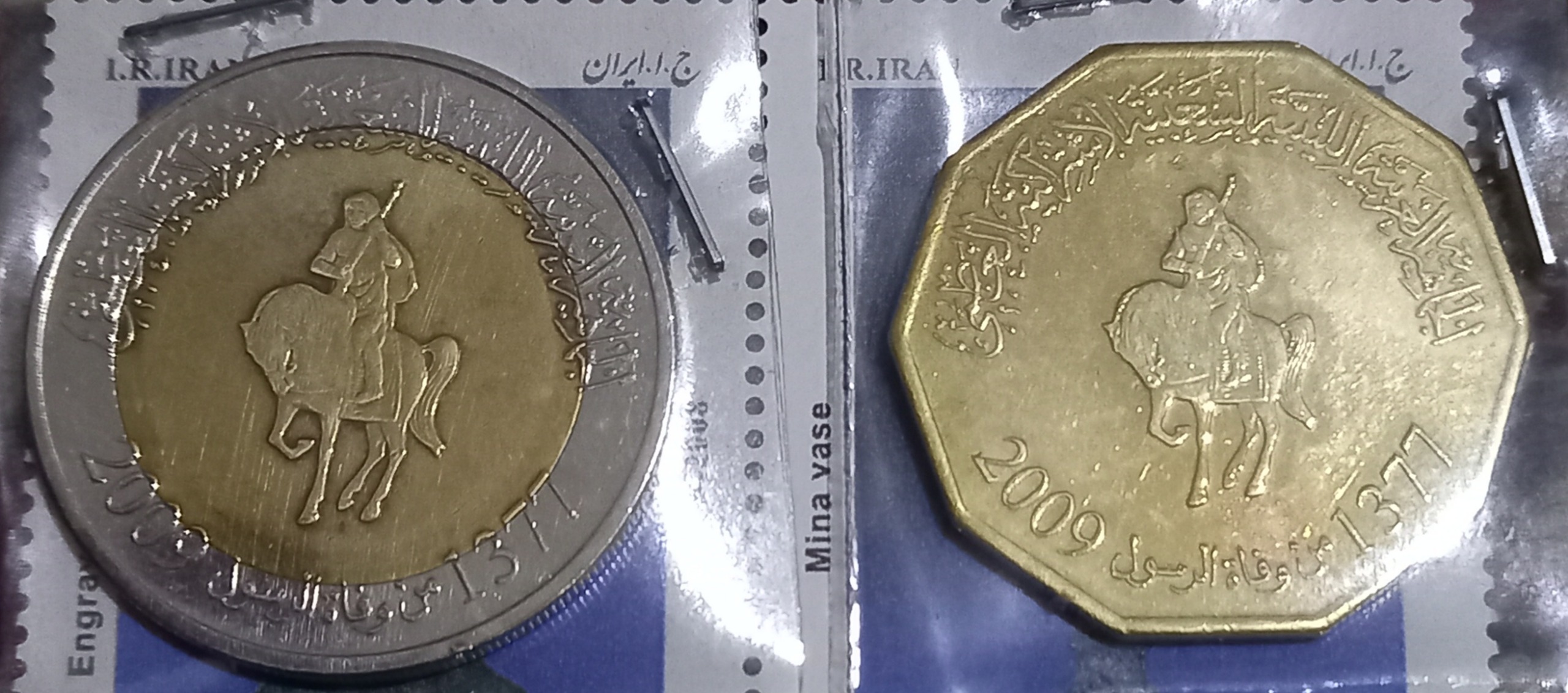 2 عدد سکه یادبودی لیبی