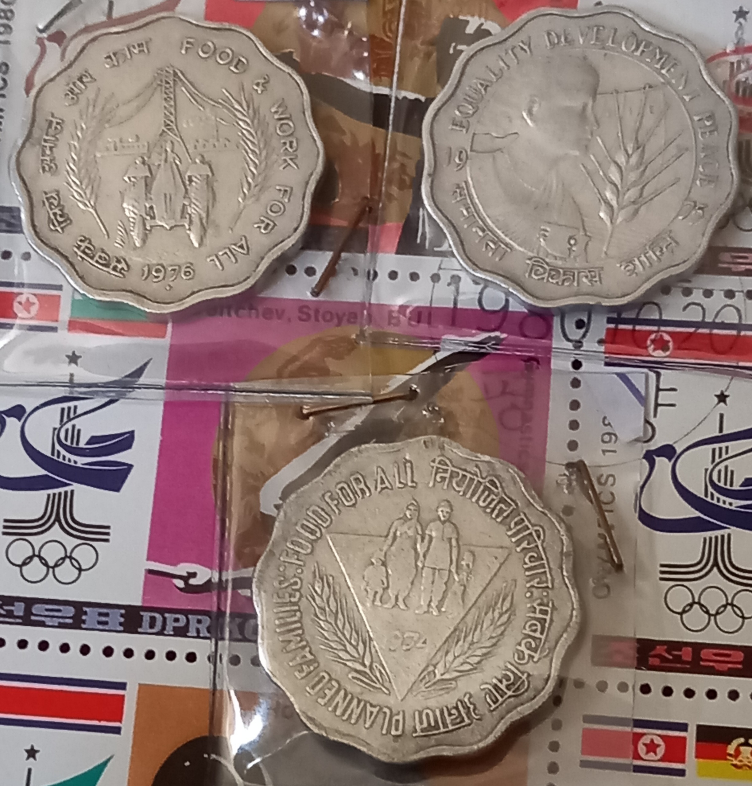 3 عدد سکه فائو هند